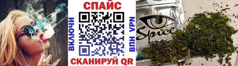 цена   Поворино  Бутират вода 