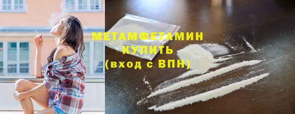 круглые Новокубанск