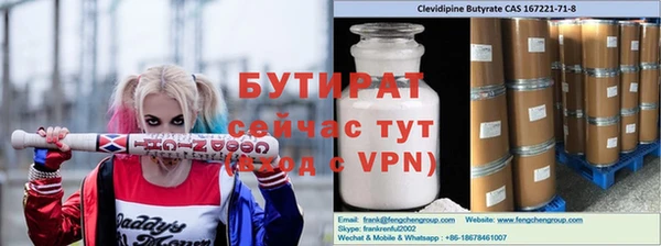 круглые Новокубанск