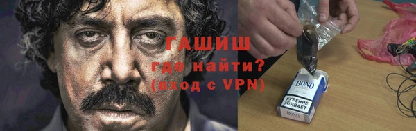 mdma Наволоки