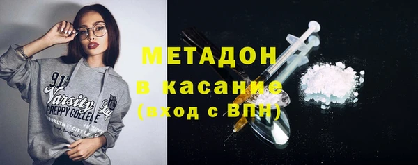 кокаин Нея