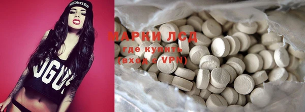 кокаин Нея