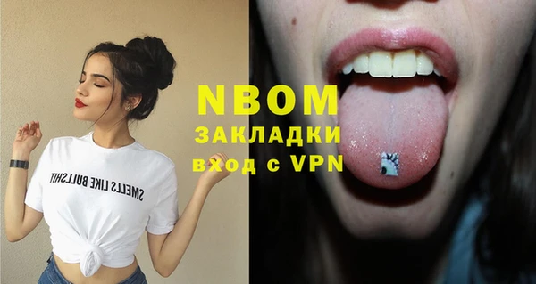 круглые Новокубанск
