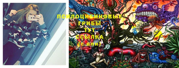 кокаин Нея