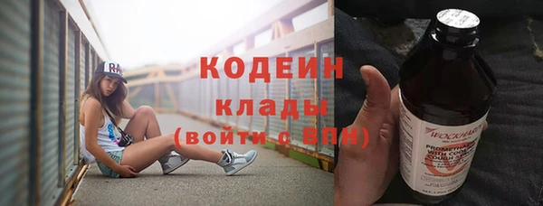 кокаин Нея