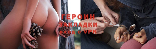 круглые Новокубанск