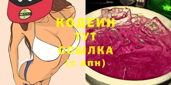 круглые Новокубанск