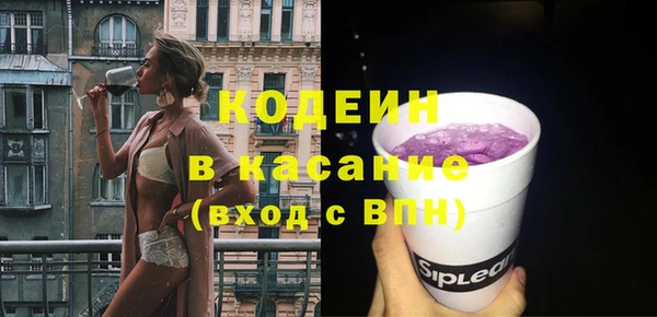кокаин премиум Нефтекумск