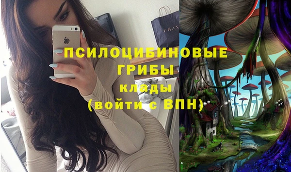 кокаин премиум Нефтекумск