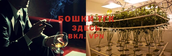 кокаин премиум Нефтекумск
