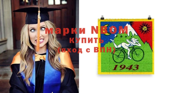 кокаин Нея