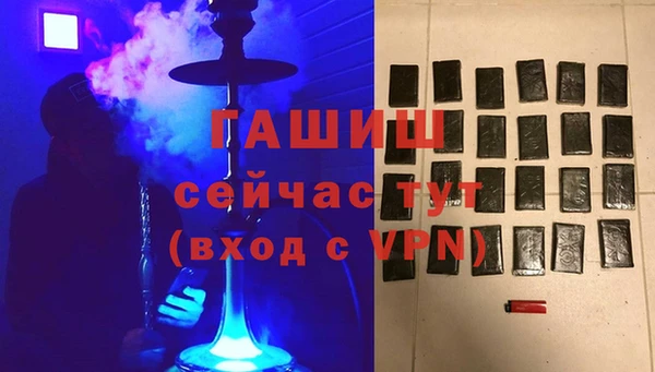 круглые Новокубанск