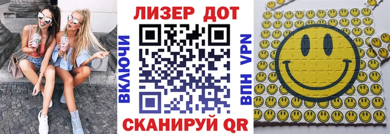 Марки N-bome 1,8мг  закладка  Поворино 