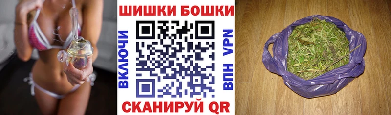 где купить наркоту  Поворино  Каннабис AK-47 